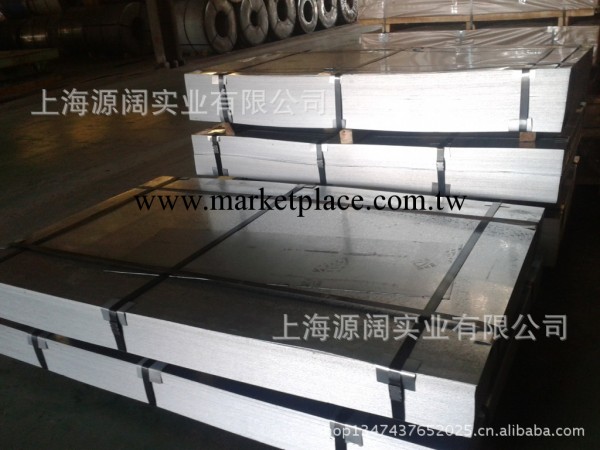 上海鍍鋅卷價格 批發2.0*1250*C武鋼鍍鋅（卷）板大量現貨供應工廠,批發,進口,代購