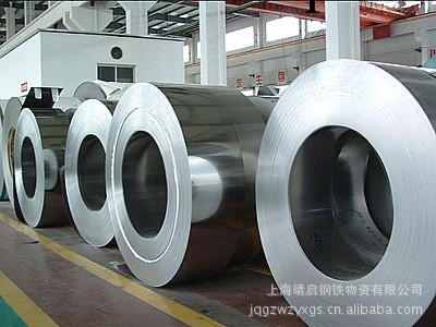 GM6409MCR2 上海寶鋼本鋼浦項股份 汽車鋼瞭冷軋鋼板工廠,批發,進口,代購