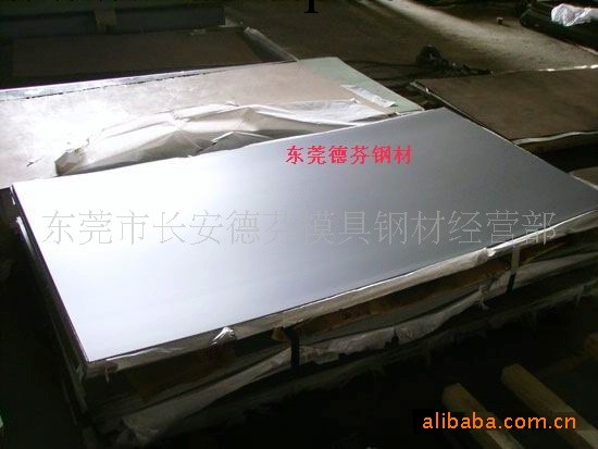 【徳芬】GS 93005-11 HC420X徳芬批發 熱鍍鋅鋼板工廠,批發,進口,代購