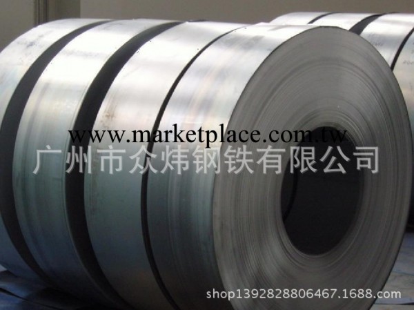 供應熱軋帶鋼Q195c型槽阿裡巴巴鋼材批發廣州鋼材工廠,批發,進口,代購