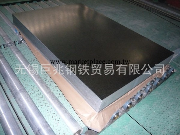 廠傢直銷鞍鋼冷軋板(卷)0.6*1250*C--2.5*1250*C規格大量現貨訂購工廠,批發,進口,代購