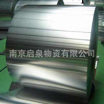 南京冷板卷銷售可按客戶要求開平工廠,批發,進口,代購