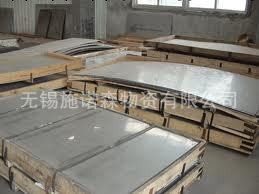 ST12冷軋板/ST12冷板/ST12冷軋板廠傢/st12冷軋板規格工廠,批發,進口,代購