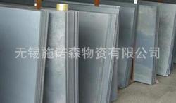 銷售鞍鋼冷軋板，鞍鋼冷軋板價格，鞍鋼冷軋板材質齊全工廠,批發,進口,代購