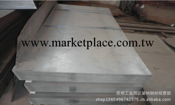 蘇州鍍鋅板價格 1·25米*2·5米的鍍鋅板 蘇州望納最低價格工廠,批發,進口,代購