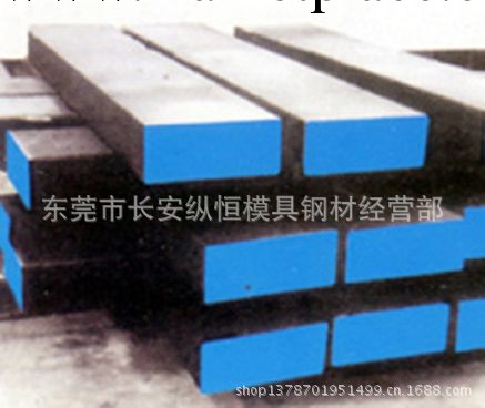 特供進口冷軋板SS400 日本SS400冷軋板卷工廠,批發,進口,代購