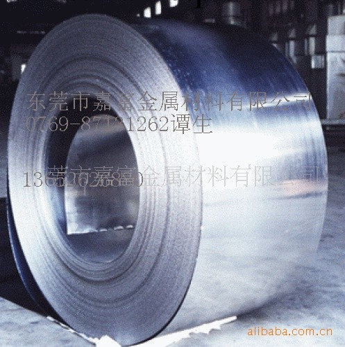 廠傢大量 供應 優質 低價 進口 鋼材 SK85CM 鋼材工廠,批發,進口,代購