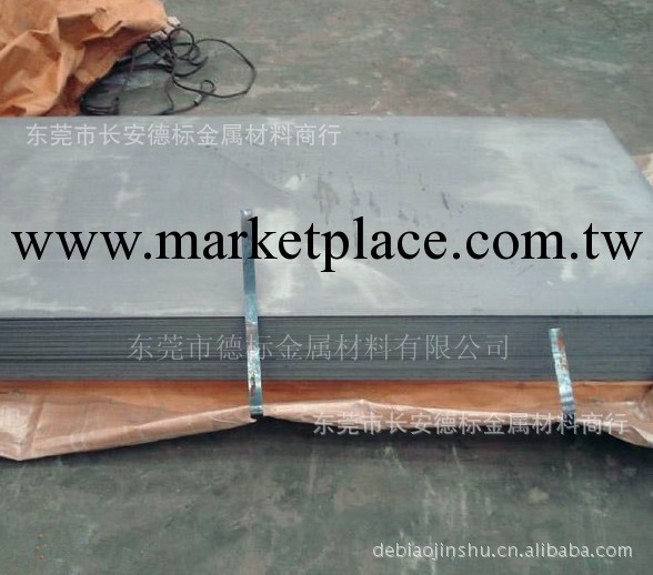 阿裡誠信商傢銷售進口酸洗板(卷)saph370工廠,批發,進口,代購