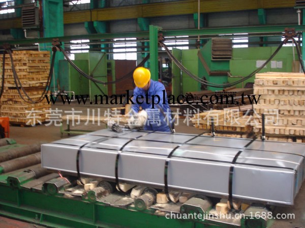 東莞川特【鋼板廠】供應寶鋼酸洗板QSTE340TM工廠,批發,進口,代購