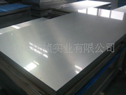 上海現貨供應；專業銷售武鋼45#熱軋碳板，冷軋45#優碳板工廠,批發,進口,代購