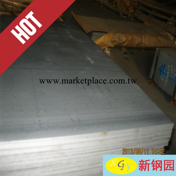 供應酸洗板 馬鋼酸洗板 sphc酸洗板 3.0酸洗板 價格便宜工廠,批發,進口,代購