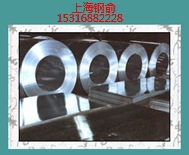 【現貨】供應寶鋼QStE420TM 原廠酸洗板寶鋼汽車專用工廠,批發,進口,代購
