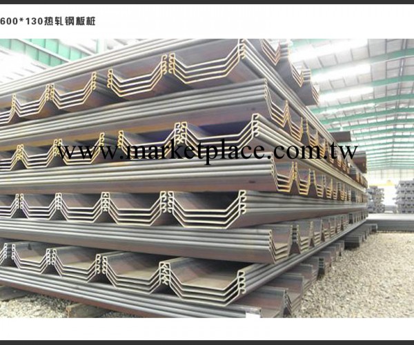 紫竹各種規格型號的鋼板樁租賃和購銷工廠,批發,進口,代購