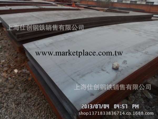 上海開平板最低價供應 3.0*1260*6000鋼板工廠,批發,進口,代購