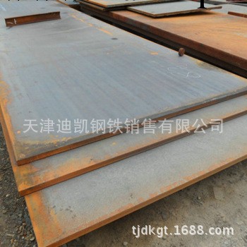 優質廠傢16mn熱軋鋼板 Q235A熱軋鋼板 長期供應工廠,批發,進口,代購