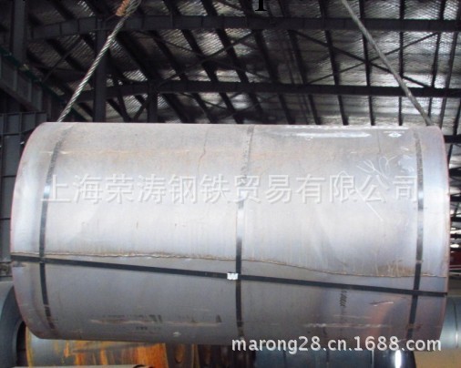 供：AG700MC安鋼高強度汽車用鋼板，上海榮濤鋼鐵安鋼汽車大梁鋼工廠,批發,進口,代購