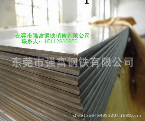 強富供應優質酸洗板STW22價格沖壓酸洗板DD11性能工廠,批發,進口,代購