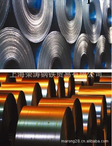 供：Q235B漣鋼1.5*1250*C上海榮濤鋼鐵漣鋼熱軋寬卷1.5mm熱軋鋼卷工廠,批發,進口,代購