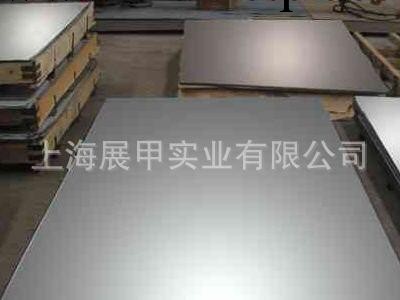 零售酸洗板 酸洗開平板 sphc酸洗板工廠,批發,進口,代購