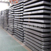 熱銷產品 武鋼出廠平板 q235b出廠平板 出廠平板 廠傢直銷價格合工廠,批發,進口,代購