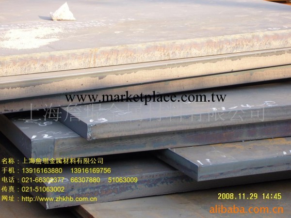 SA516Gr60鋼板 SA516Gr70鋼板工廠,批發,進口,代購