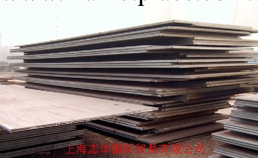30CrMo志華供應特鋼耐候鋼鋸片鋼彈簧鋼02151252030工廠,批發,進口,代購