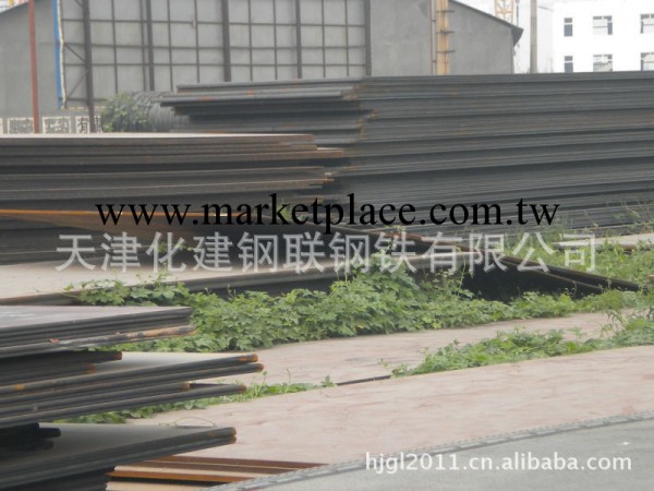 供應優質鋼板  Q235B熱軋開平板工廠,批發,進口,代購