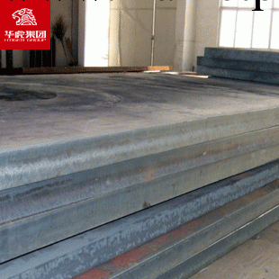 華虎集團：Q235B鋼板 優質40cr 合金鋼板 高強度 金品質 可零割工廠,批發,進口,代購