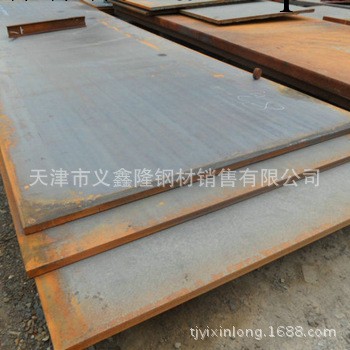 優質廠傢供應 Q345錳板 規格齊全工廠,批發,進口,代購