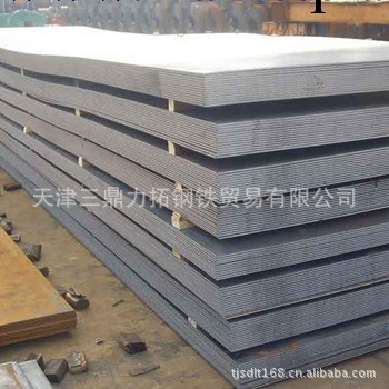 長期供應16MnDR鋼板 國標 保質量工廠,批發,進口,代購