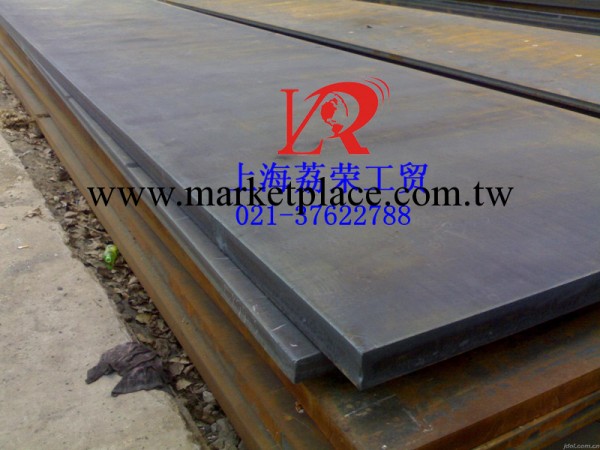 12Mnq鋼板橋梁板12Mnq 上海批發工廠,批發,進口,代購
