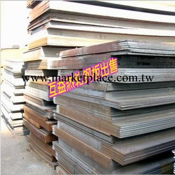 Q450NQR1耐候鋼 Q450NQR1耐候鋼板 Q450NQR1寶鋼耐候鋼板品質保證工廠,批發,進口,代購