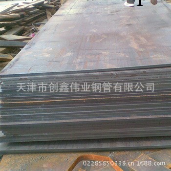 零售批發1Cr5Mo合金鋼板 規格齊全 現貨工廠,批發,進口,代購