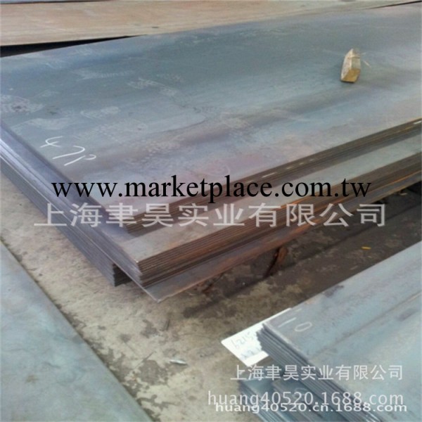 供應：上海鋼板45#、中板45鋼板、45#鋼板價格表、中碳板工廠,批發,進口,代購
