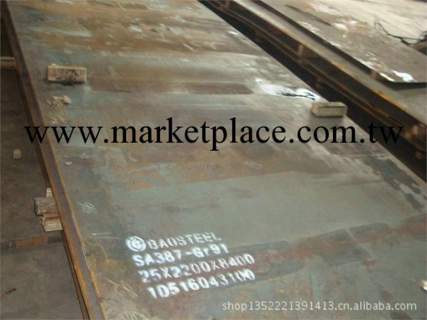 天津Q345qE鋼板——Q345qE橋梁板，量大優惠工廠,批發,進口,代購
