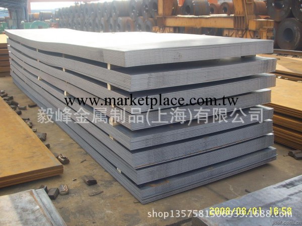 供應Q345D中碳鋼板 本鋼Q345D鋼板大量現貨工廠,批發,進口,代購
