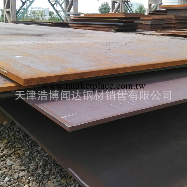【專業銷售】 Q460qC鋼板——Q460qC橋梁板 保證質量工廠,批發,進口,代購
