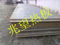 供應SPFC490M冷軋板 SPFC490M鞍鋼冷軋板 SPFC490M鋼板材質工廠,批發,進口,代購