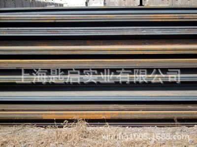 上海地區供應包鋼正品Q345D 低合金中板 規格20*2550*11910工廠,批發,進口,代購