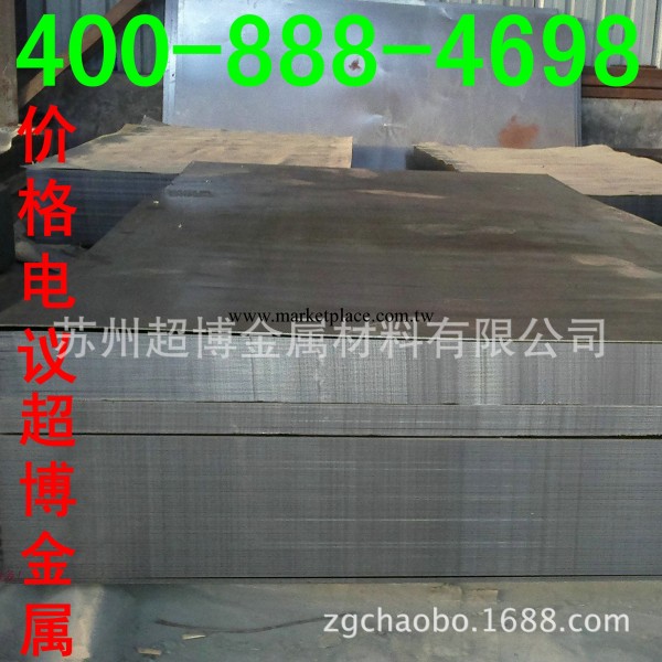 蘇州張傢港批發供應SPHC熱軋板 SPHC酸洗板 SPHC開平板 SPHC鋼板工廠,批發,進口,代購