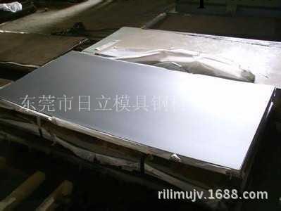 日立供應20*700*2000鉻鉬鋼 20CrMo高耐磨性合金鋼板工廠,批發,進口,代購