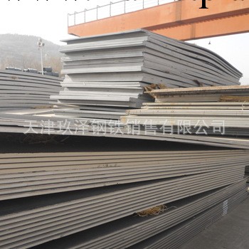 天津優質建築結構板 異形鋼板切割 量大優惠工廠,批發,進口,代購