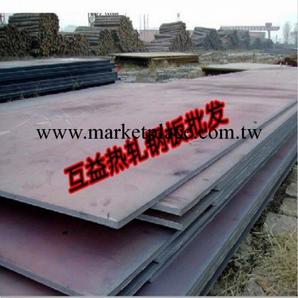 供應HQ600MC高強度機械鋼板 HQ600MC焊接用鋼板 HQ600MC高強鋼板工廠,批發,進口,代購