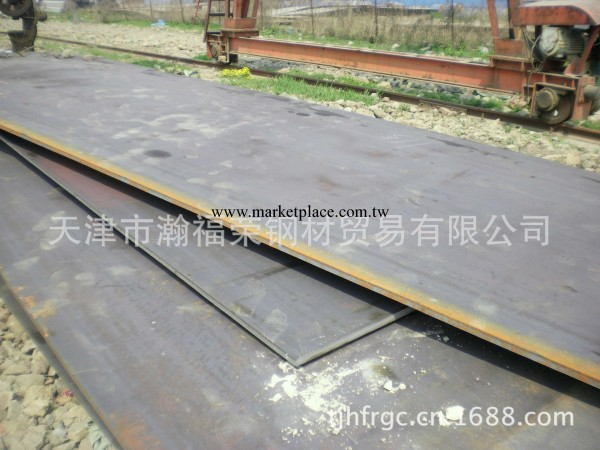 【鋼板下調(^o^)/~Q390C鋼板---Q420D鋼板規格齊全，價格合理。工廠,批發,進口,代購