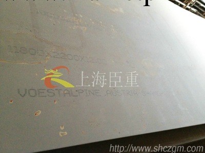 【上海臣重】直銷ALFORM960_ALFORM960高強度鋼板工廠,批發,進口,代購
