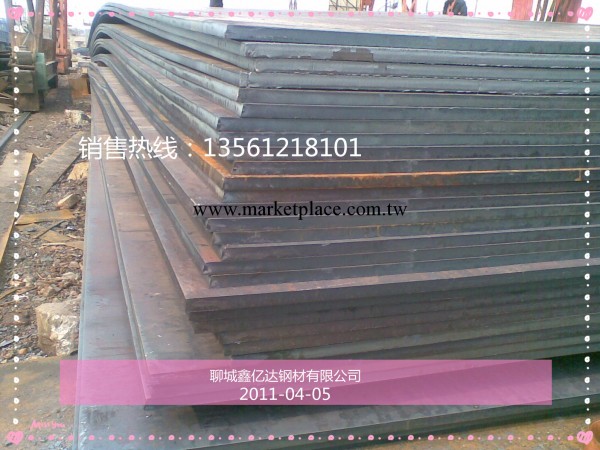 邯鋼代理銷售Q420D鋼板—規格齊全—熱銷Q420D鋼板—化驗切割工廠,批發,進口,代購