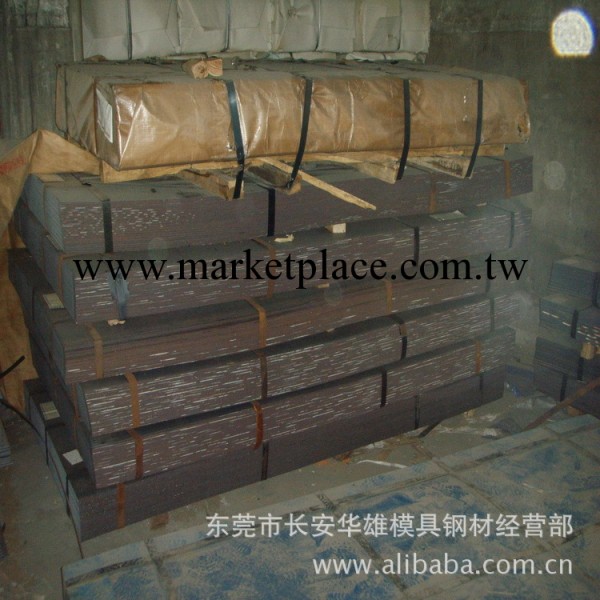 東莞華雄供應 熱軋 3.5mm*1250*2500 45號鋼板工廠,批發,進口,代購
