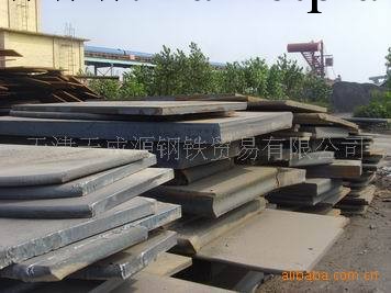 供應天津包鋼Q345D低溫合金鋼板工廠,批發,進口,代購