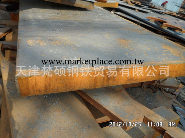 新疆Q345GJC鋼板￥￥￥低價銷售Q345GJC鋼板【Q345GJD高建鋼板】工廠,批發,進口,代購