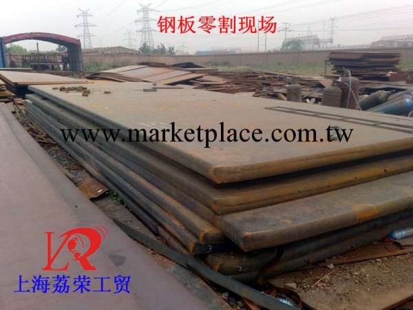 上海批發WL390鋼板 WL390中厚板價格工廠,批發,進口,代購